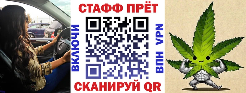 Где продают наркотики Певек omg зеркало  АМФЕТАМИН  ГАШ  Alpha PVP 