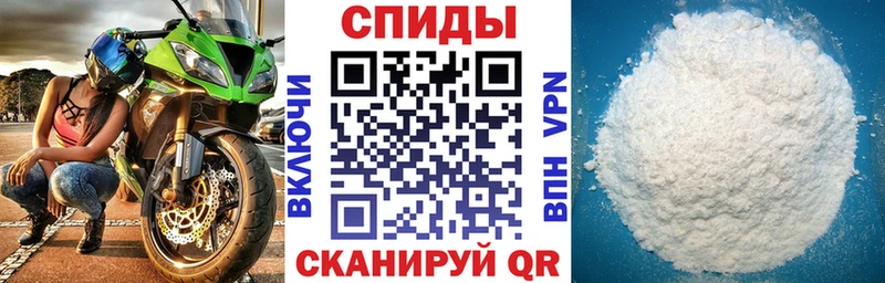 наркотики  Певек  МЕГА ТОР  Амфетамин Premium 