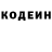 Каннабис Ganja VOGOSE