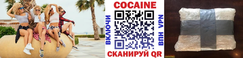 Cocaine Перу  mega рабочий сайт  Певек 