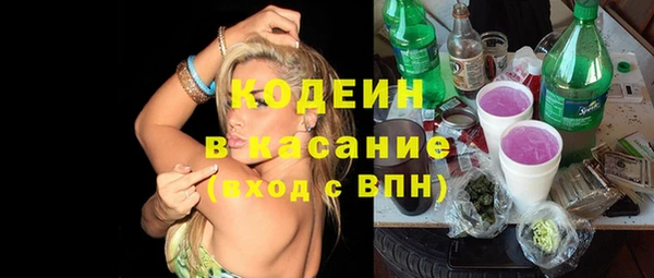 а пвп мука Верхнеуральск