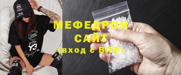 а пвп мука Верхнеуральск
