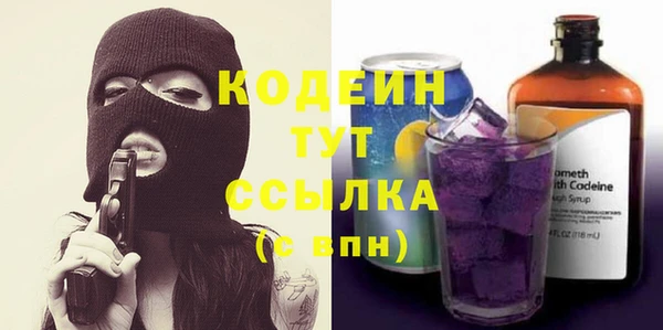 а пвп мука Верхнеуральск