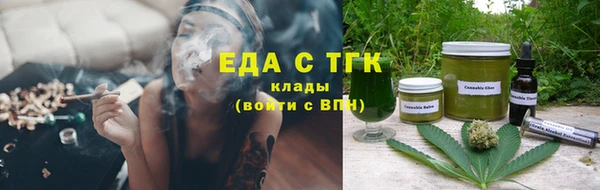 наркотики Верея