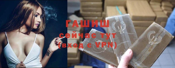 а пвп мука Верхнеуральск