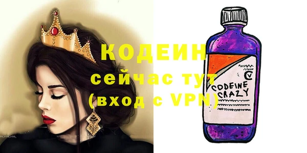 а пвп мука Верхнеуральск