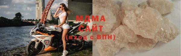 COCAINE Верхний Тагил
