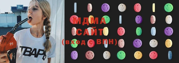 а пвп мука Верхнеуральск