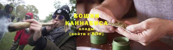 а пвп мука Верхнеуральск
