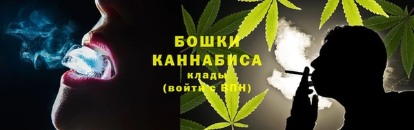 а пвп мука Верхнеуральск