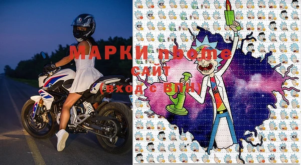 а пвп мука Верхнеуральск