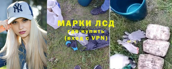 COCAINE Верхний Тагил