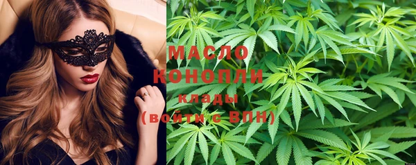 COCAINE Верхний Тагил