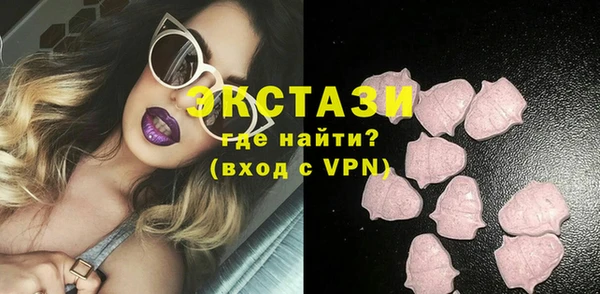а пвп мука Верхнеуральск