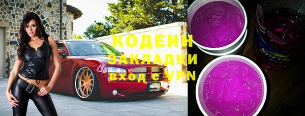 а пвп мука Верхнеуральск