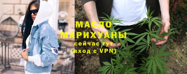 а пвп мука Верхнеуральск