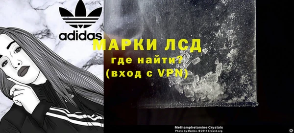 COCAINE Верхний Тагил
