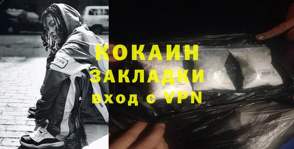 а пвп мука Верхнеуральск