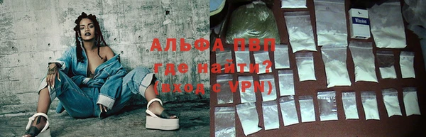 COCAINE Верхний Тагил