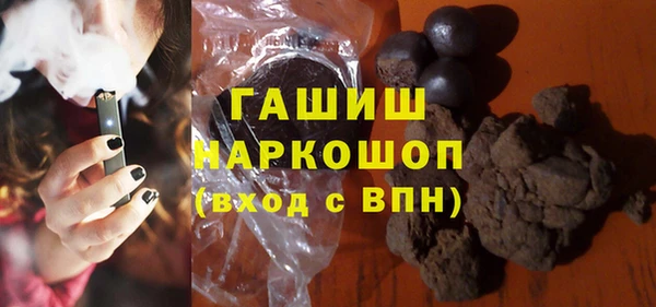 COCAINE Верхний Тагил