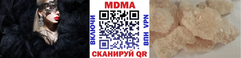 сколько стоит  Певек  MDMA VHQ 