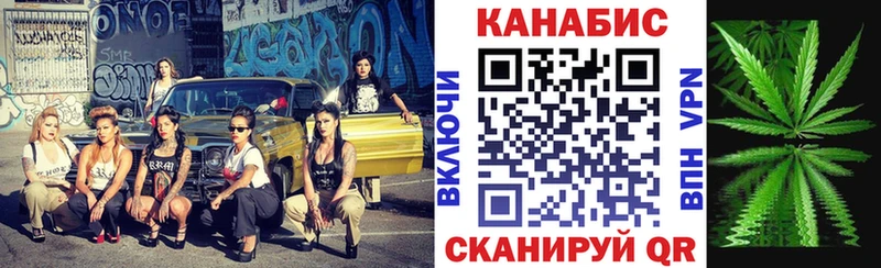 это формула  Певек  Марихуана OG Kush  наркотики 